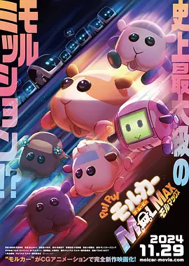 精品日韩一区二区