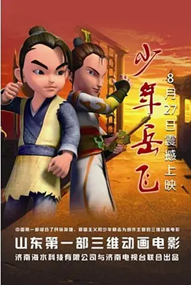 久久99精品综合国产首页