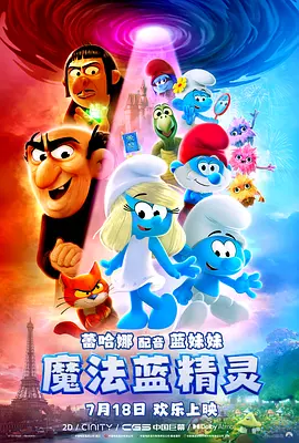 姐姐是护士