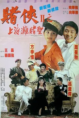 亚洲狠狠爱一区二区三区