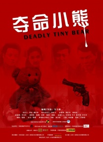 欧美在线日韩