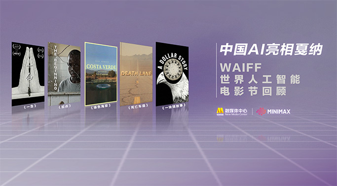 亚洲精品中文字幕久久久久下载